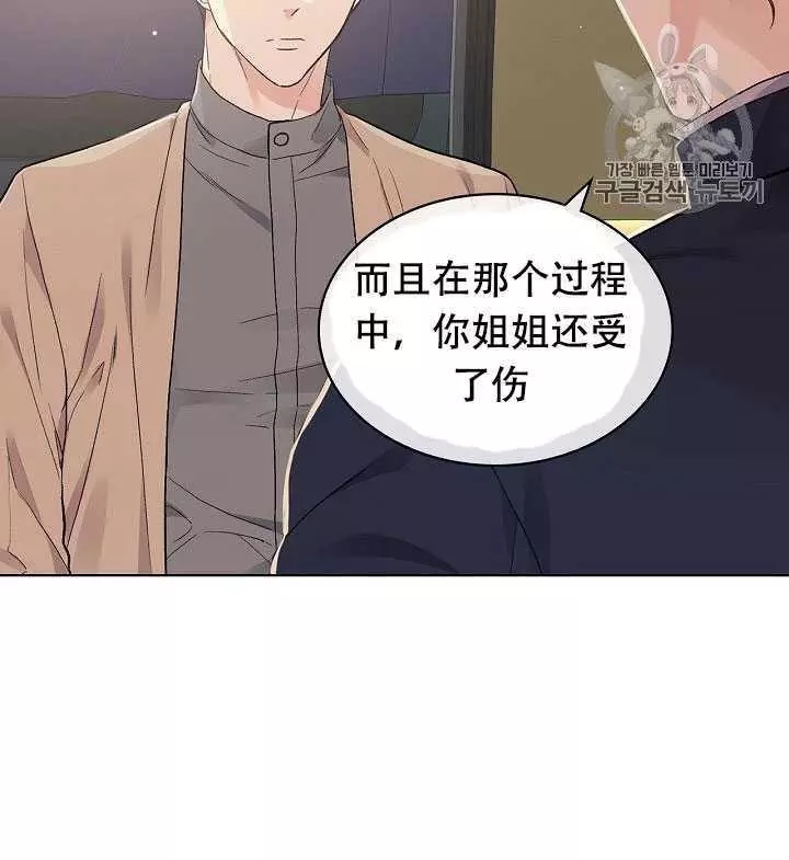 第29话29