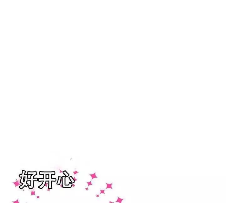 第34话34