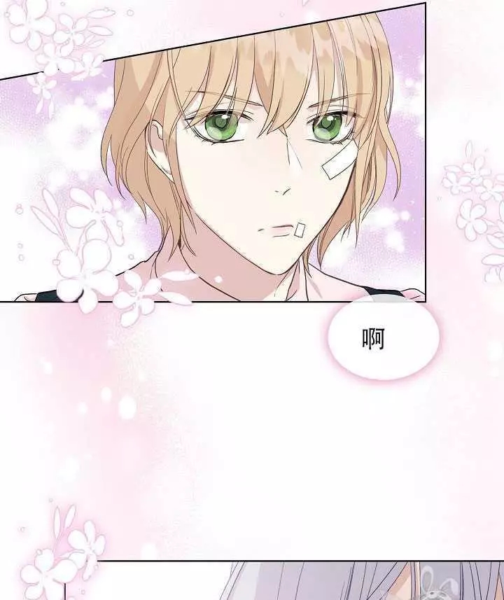 第11话81