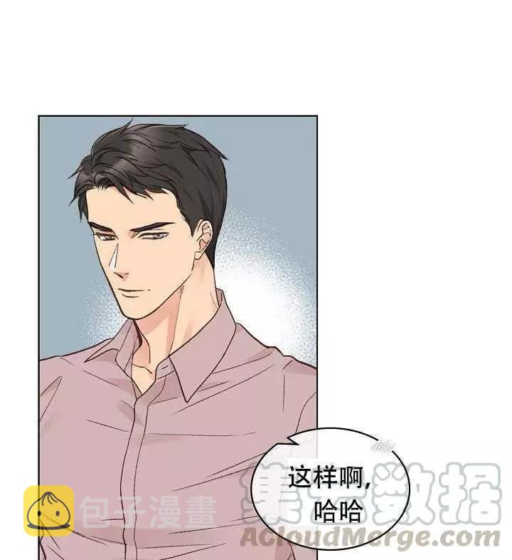第30话28