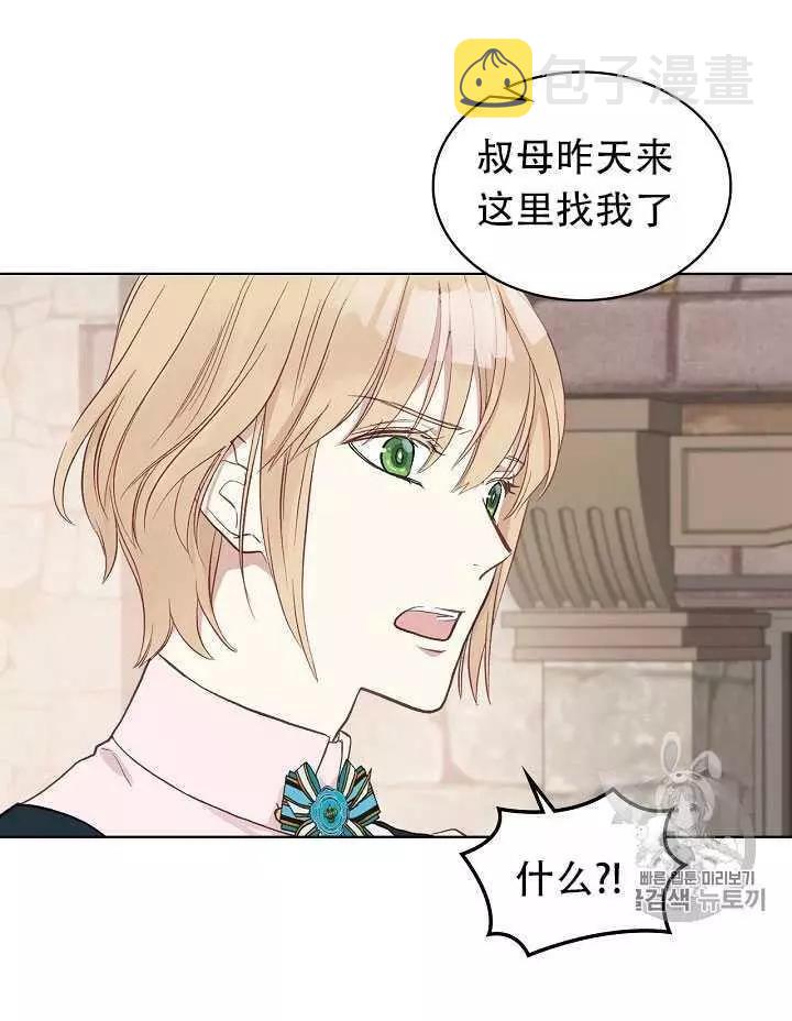 第9话58
