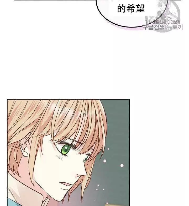 第30话70