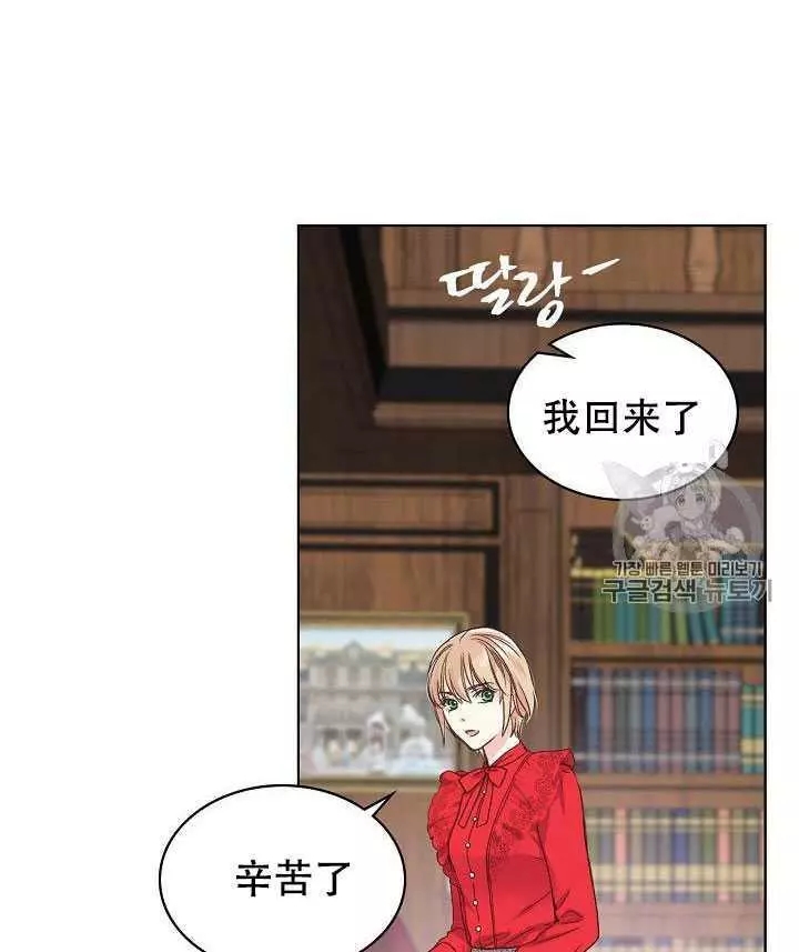 第25话57