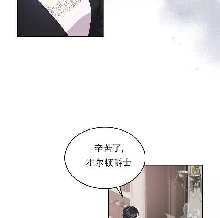 第15话3