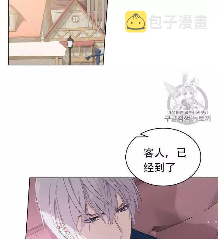第10话62