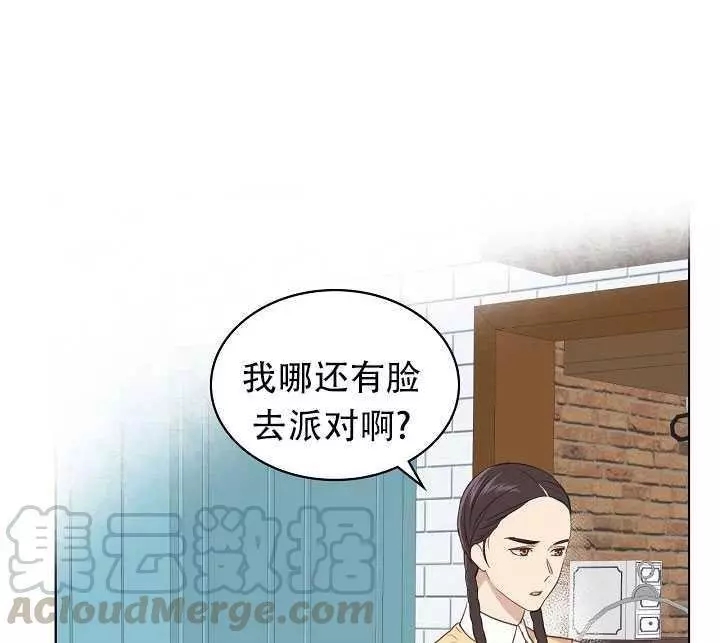 第15话96