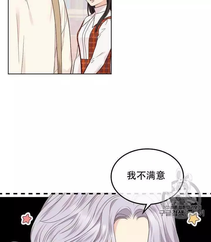 第35话27