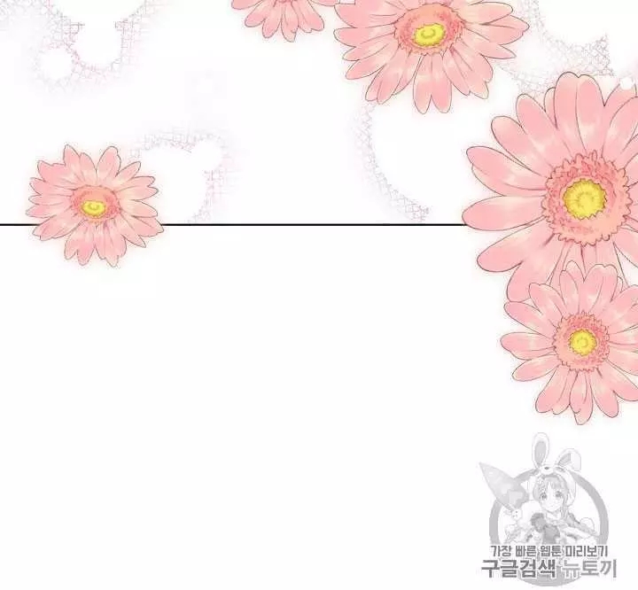 第34话107