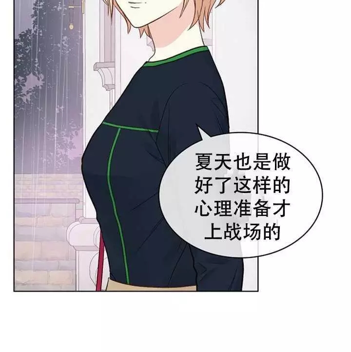 第37话57