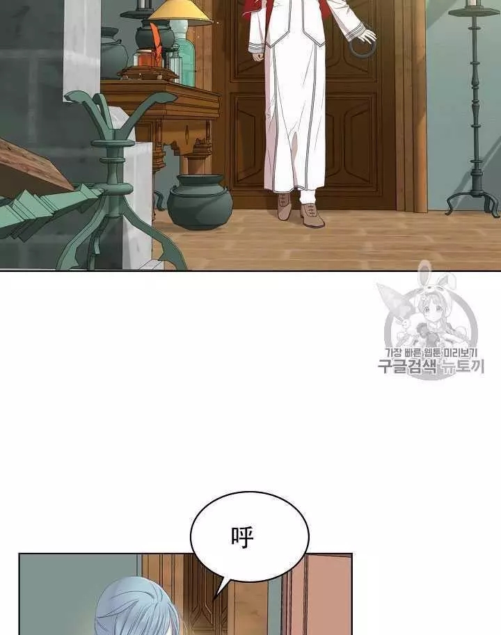 第12话9