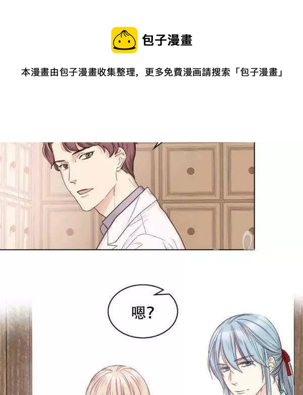 第36话37