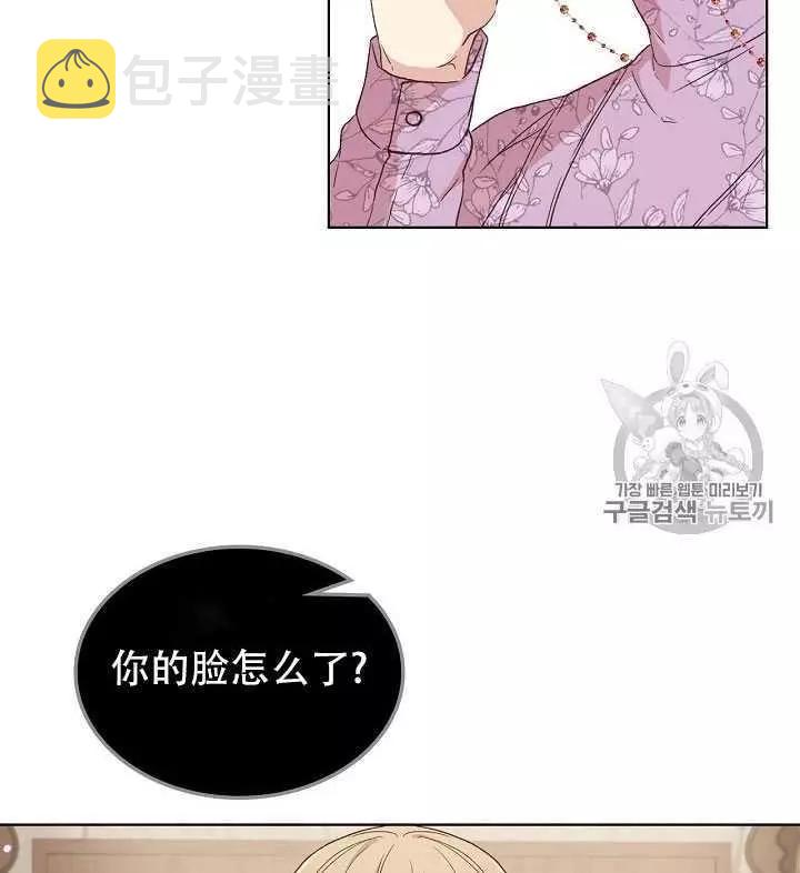 第10话35