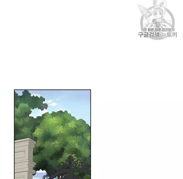 第33话59