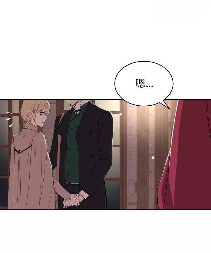 第7话7