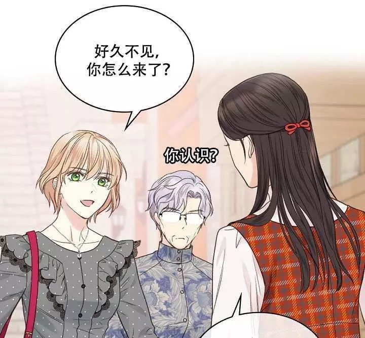第34话95