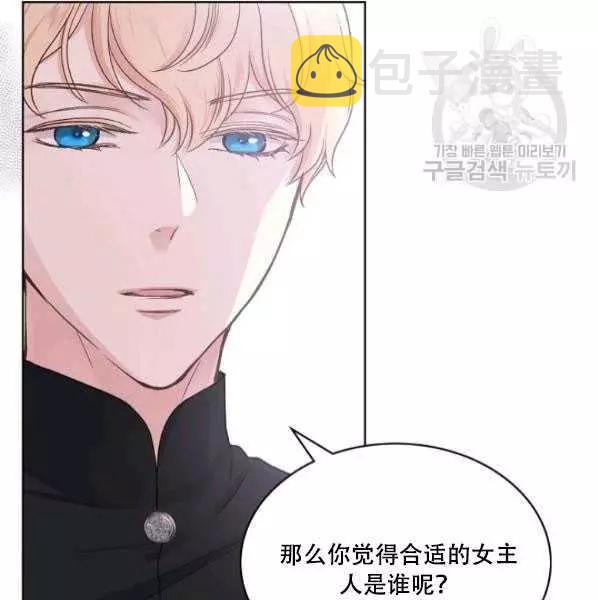 第42话55