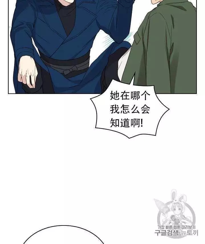 第11话27