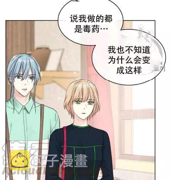 第36话64