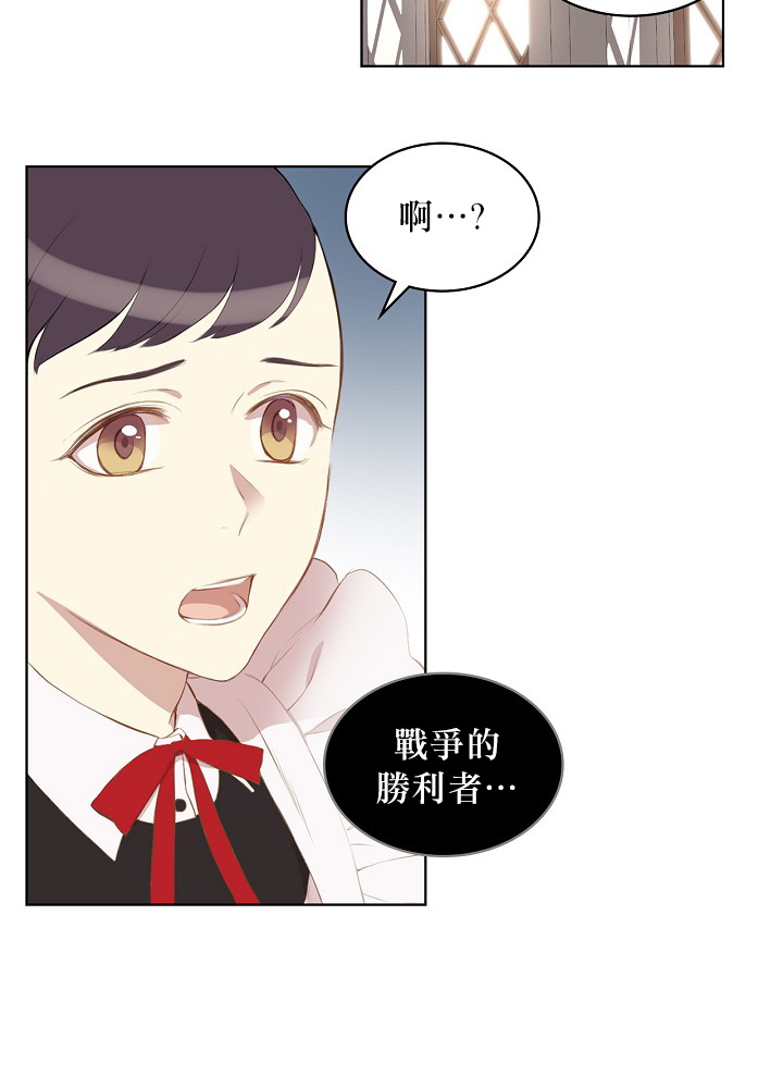 第1话38