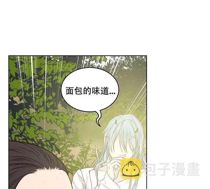 第34话48