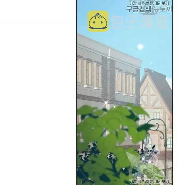 第36话14