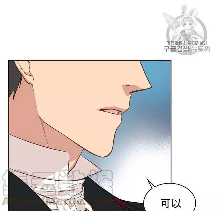 第16话92