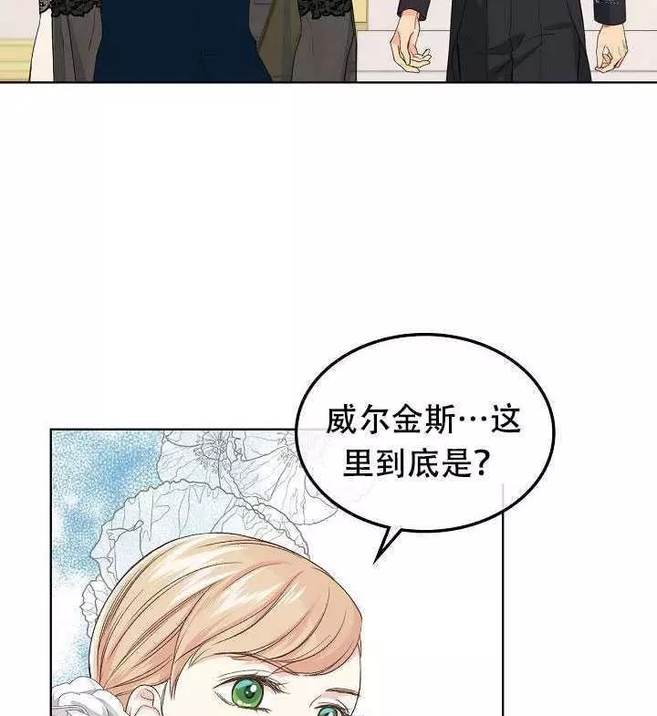 第24话1