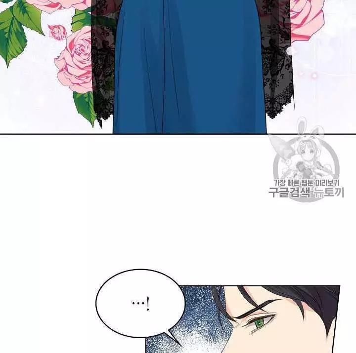 第24话33