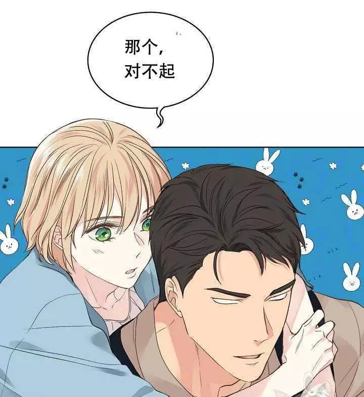 第27话37