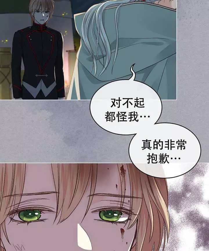 第37话37