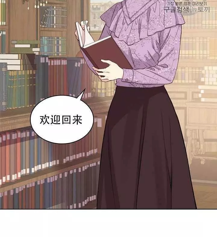 第10话33