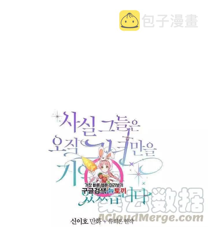 第30话0