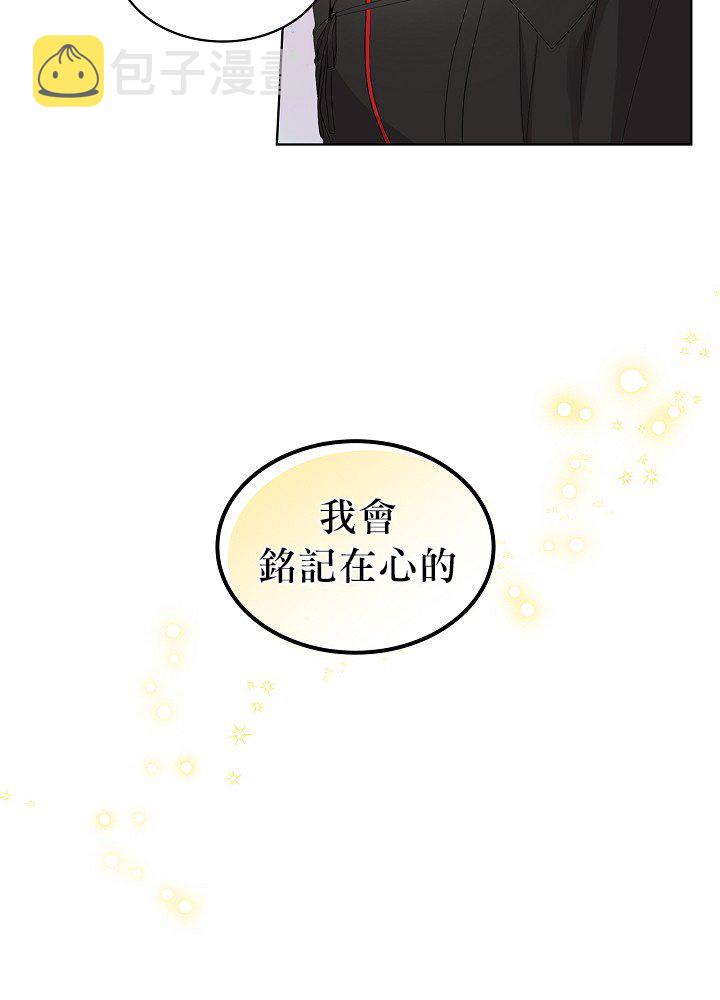 第1话25