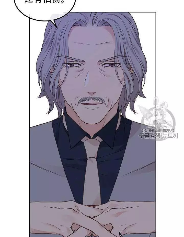 第31话22