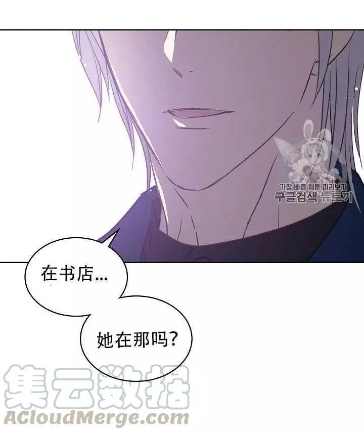 第11话24