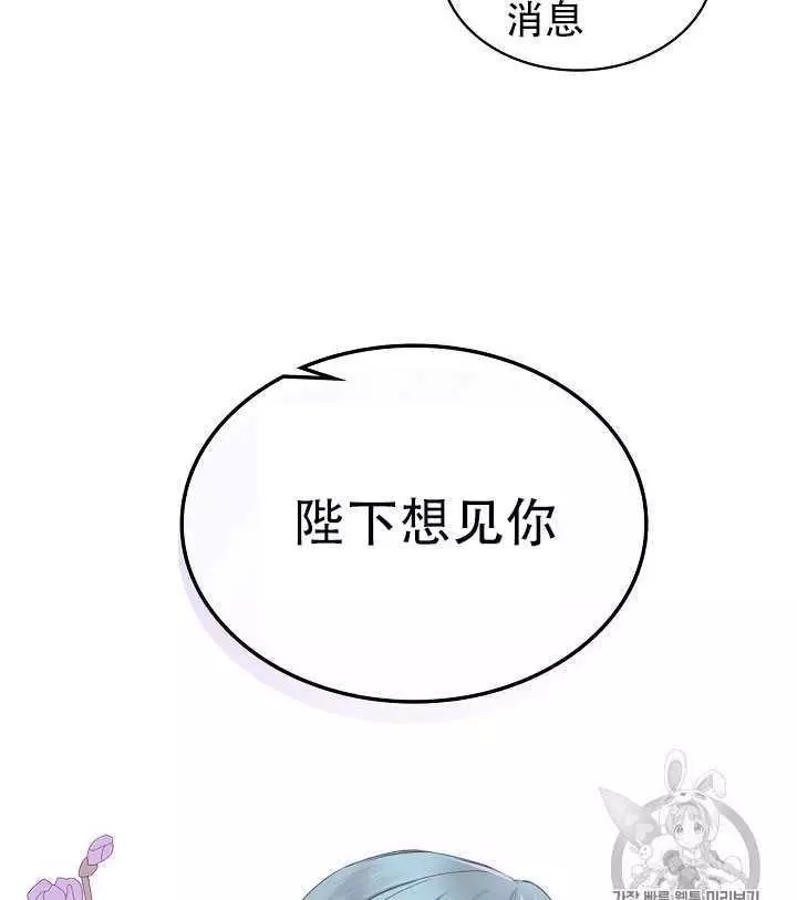第11话98
