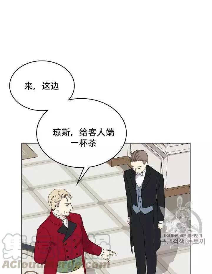 第19话72
