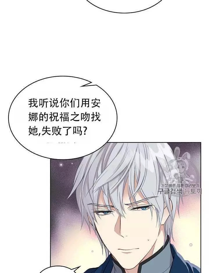 第9话9