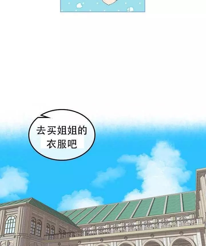 第21话1