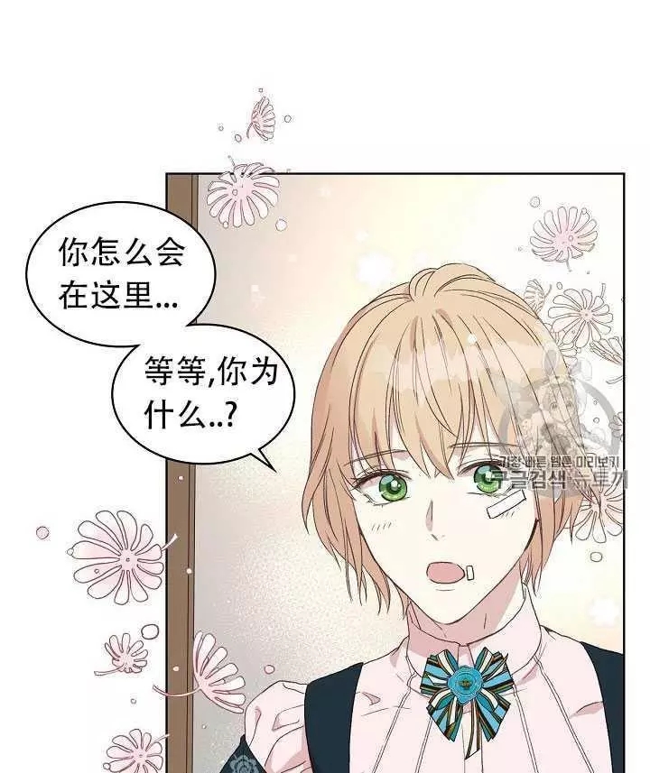 第11话57
