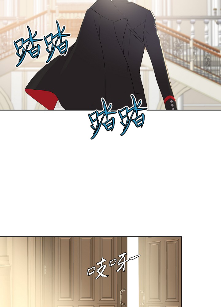 第1话8
