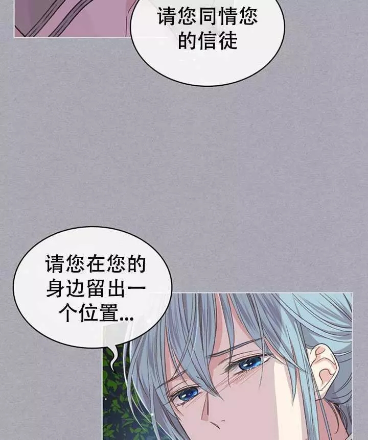 第37话35