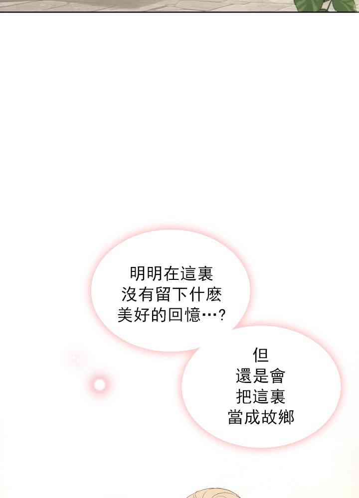 4话21