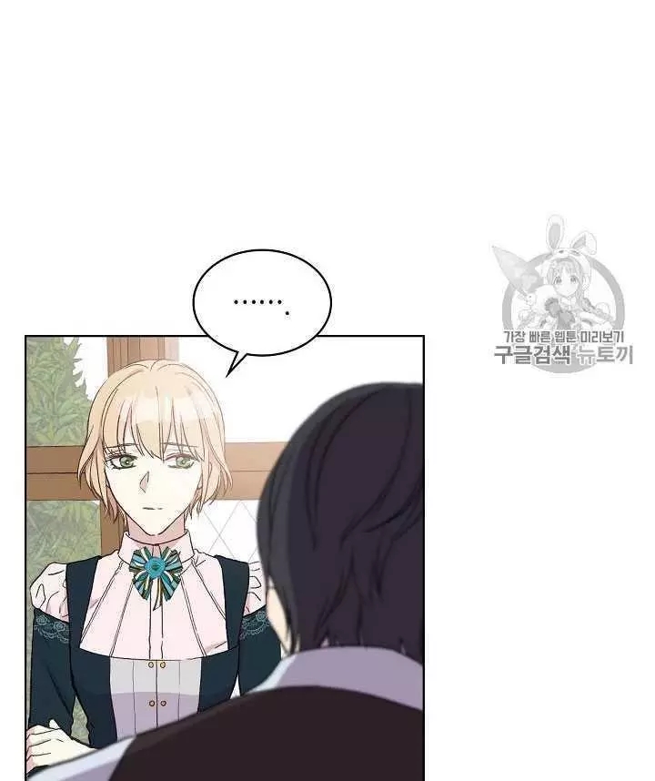 第11话3