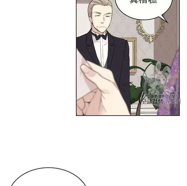 第22话19