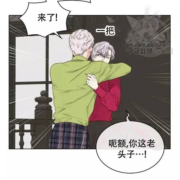 第39话5
