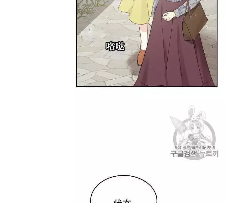第34话65