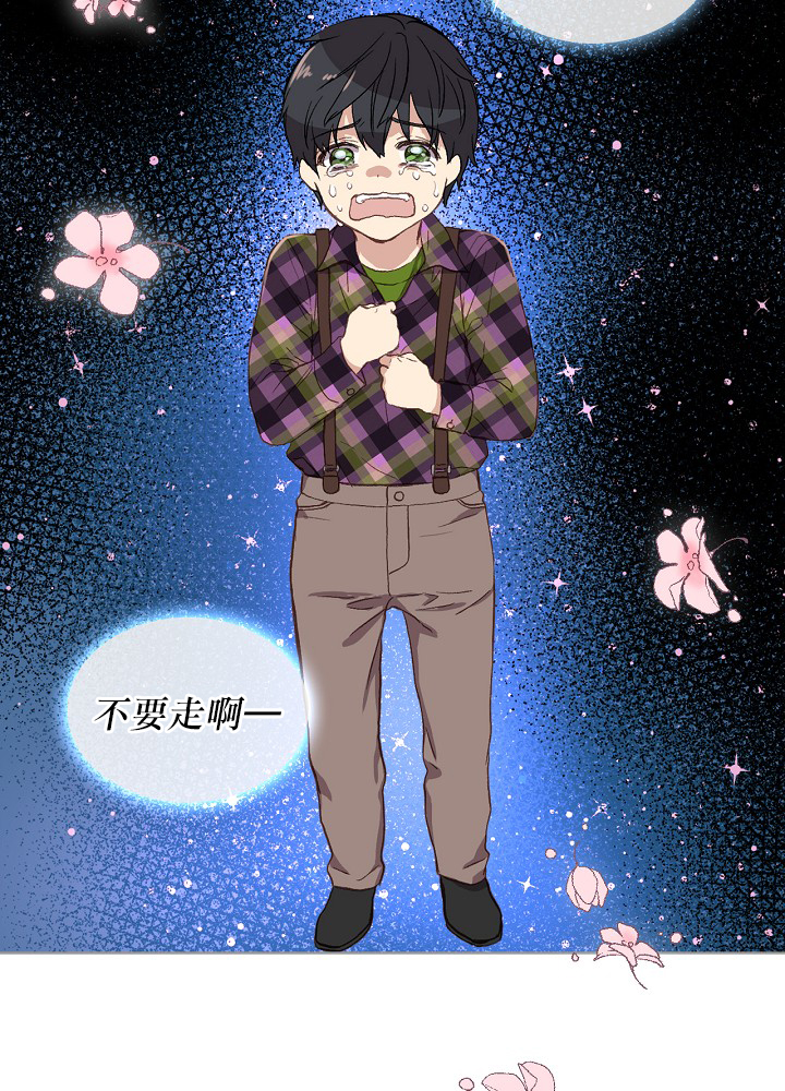 第6话42