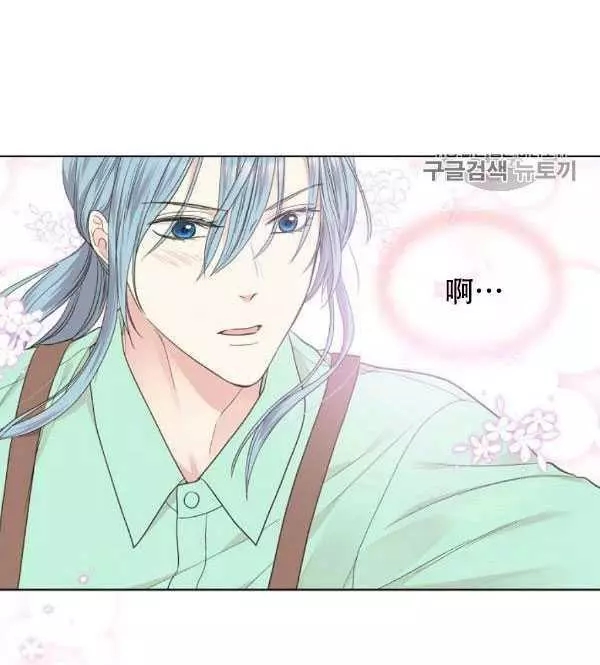 第36话86