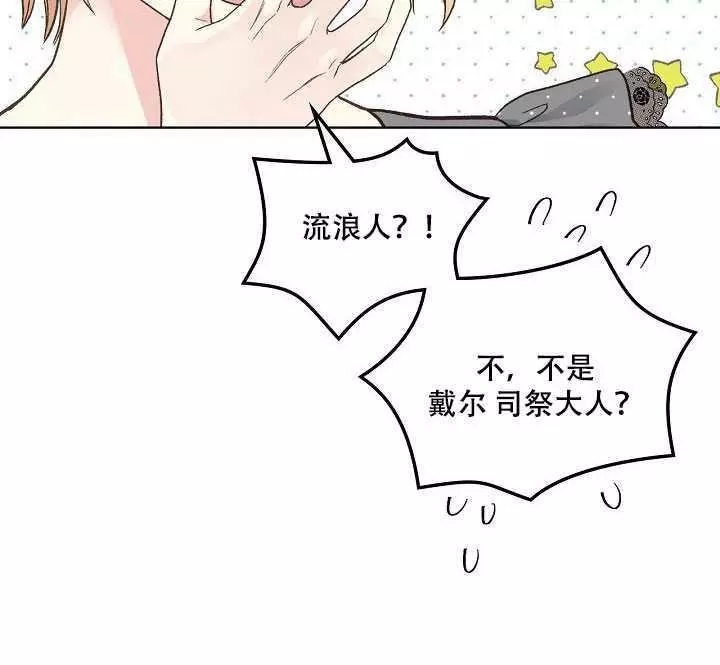 第34话101